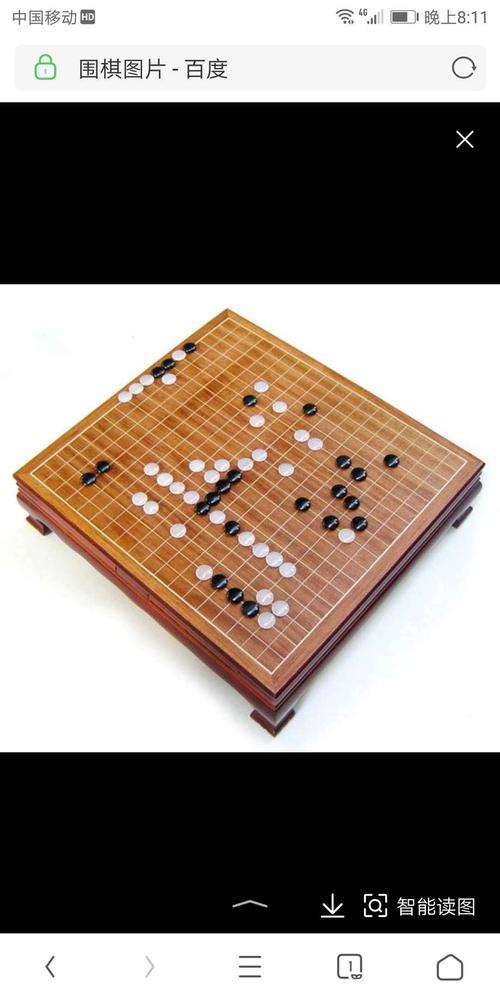 南京围棋培训