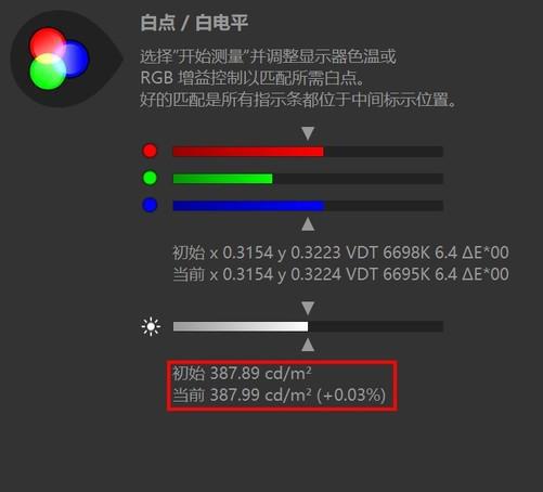 怎样下围棋视频教程