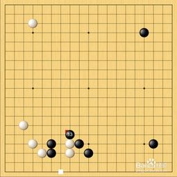 围棋布局种类有哪些