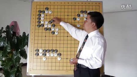 少儿围棋破解版