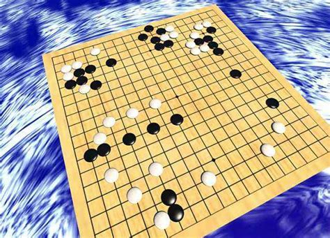 有关围棋的游戏