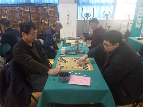 济南市少儿围棋比赛