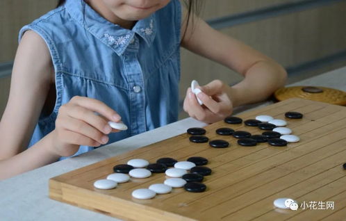 上海围棋特色高中