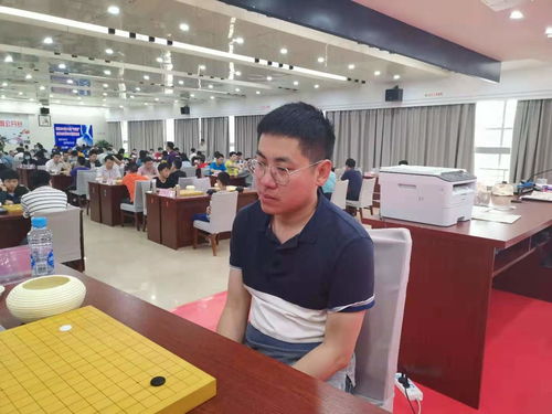 全运会业余围棋比赛