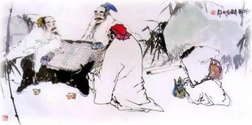 中国围棋鼻祖