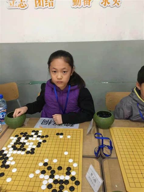 围棋教学入门初学