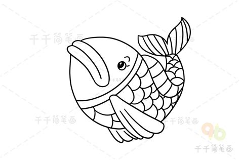 鲤鱼怎么画好看