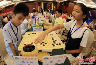 儿童围棋比赛规则