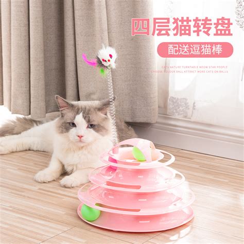 猫咪玩具排行榜前十名