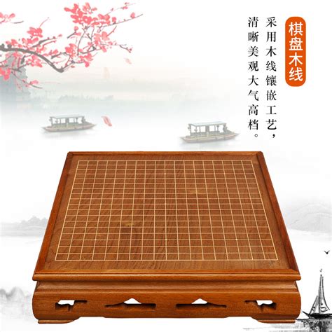 云子围棋a型b型哪个牌子最好