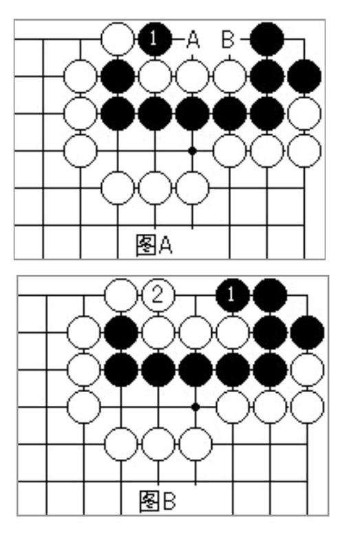 儿童围棋考级怎么收费