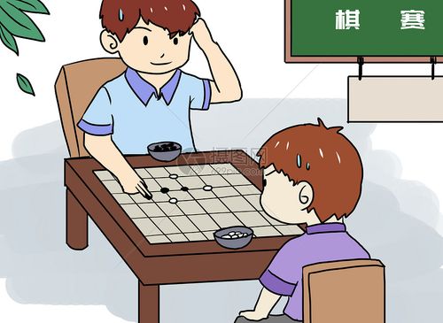 有关围棋的漫画书