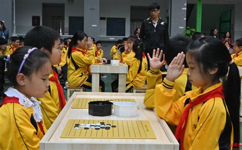 小学生围棋