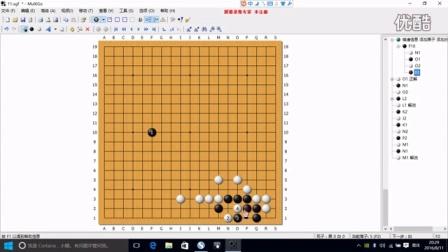 腾讯围棋怎么玩的