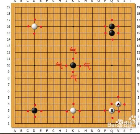 阿q围棋有9段实力吗