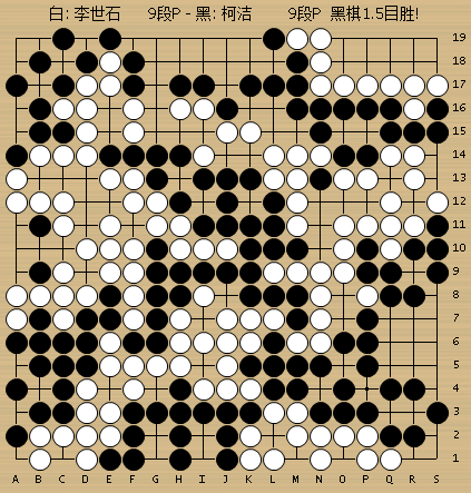 围棋教程百度云