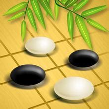 弈城围棋网下载安装