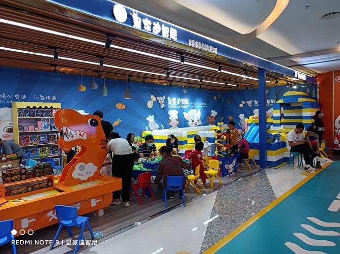 儿童益智玩具品牌加盟