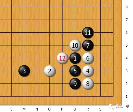 围棋开局布局棋谱