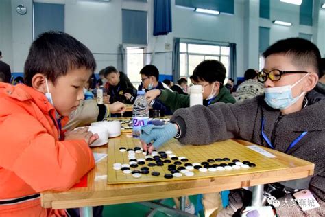 杭州分院杯儿童围棋公开赛