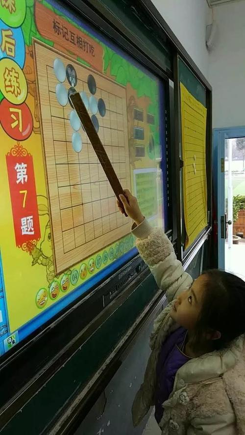 仙桃学围棋的地方在哪里