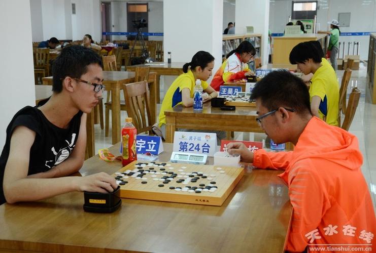 甘肃省围棋考级时间