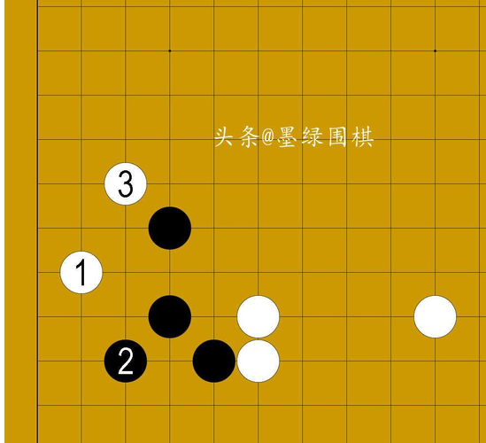 围棋怎么占角