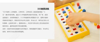 围棋和乐高哪个值得学