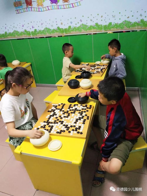 杭州弈家围棋培训