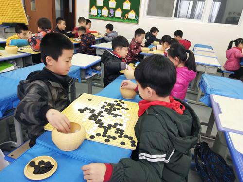 围棋听课记录表