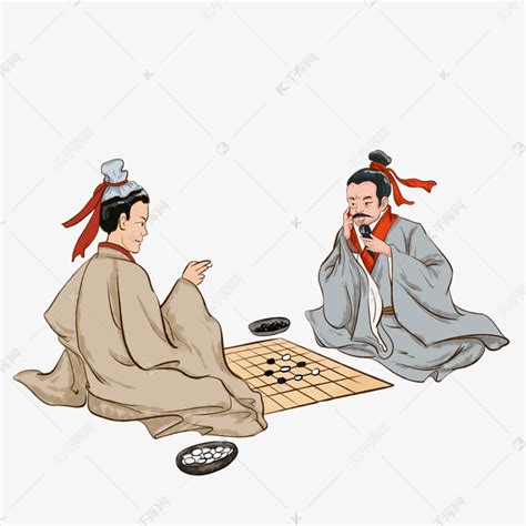 古代的围棋子是用什么做的