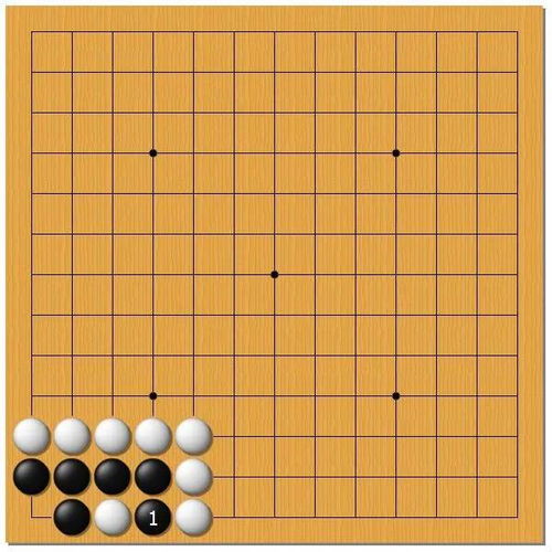 围棋简单死活题解析