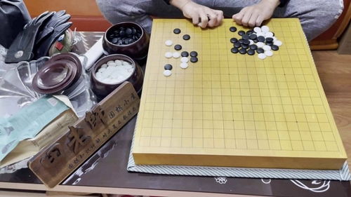 围棋我下会死对方也死