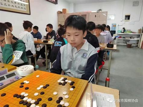 围棋校队选拔术语怎么说