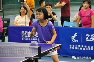 女子围棋五段棋手