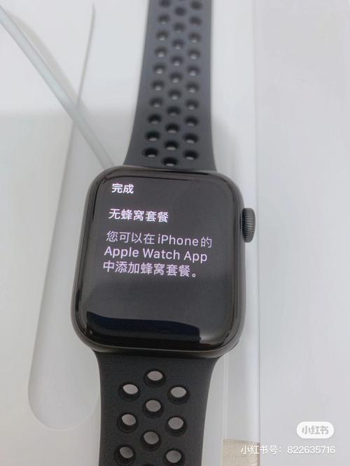 iwatch7蜂窝