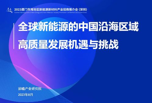 比亚迪带来了一个重磅消息,成功下线百万量新能源汽车