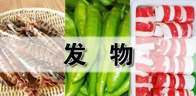 发物对癌症病人有什么影响