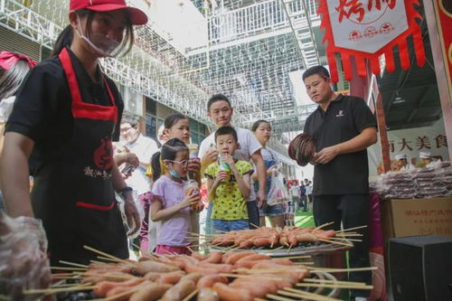 味蕾上的法国风情广州法国美酒美食文化节盛大开幕