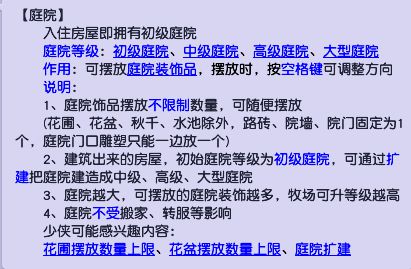 深度解析模型评分从理论到实践的全面洞察