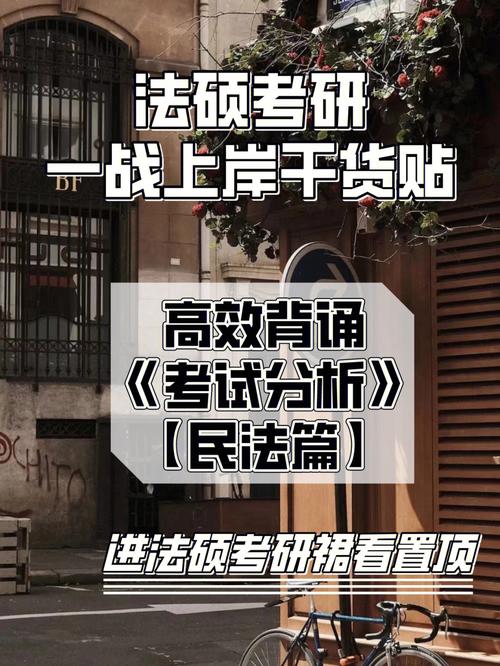 日本自由行全攻略从规划到体验的终极指南