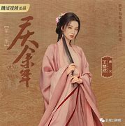 金晨庆余年中的大咧咧魅力与私下的男友风穿搭