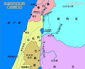 巴勒斯坦各派北京和解，对地区局势意味着什么？