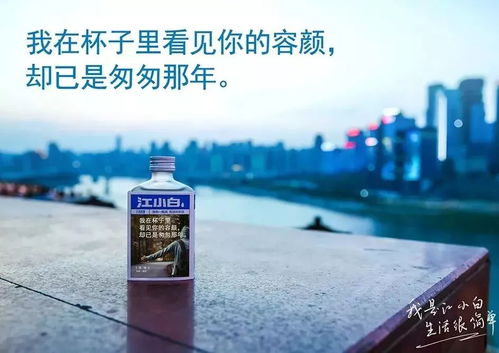 错的是东方甄选，被网暴的却是江小白，这是为什么？