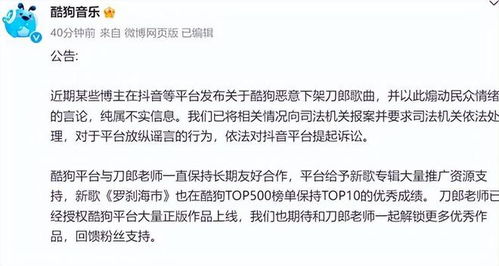 中方：菲方死守裁决结果不放，只会在错误的道路上越走越远