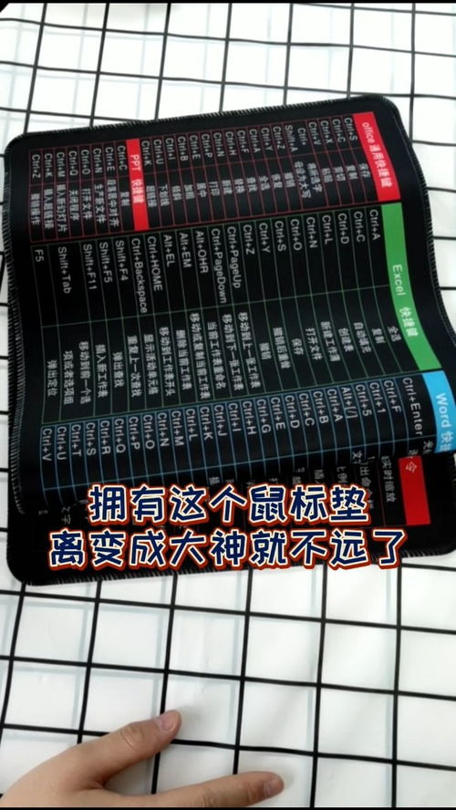 瑞声科技早盘涨逾%预计将在月日正式发布