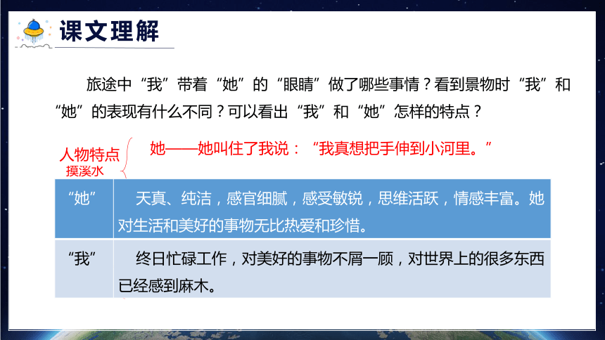 四核与双核处理器，差异解析及应用领域探讨