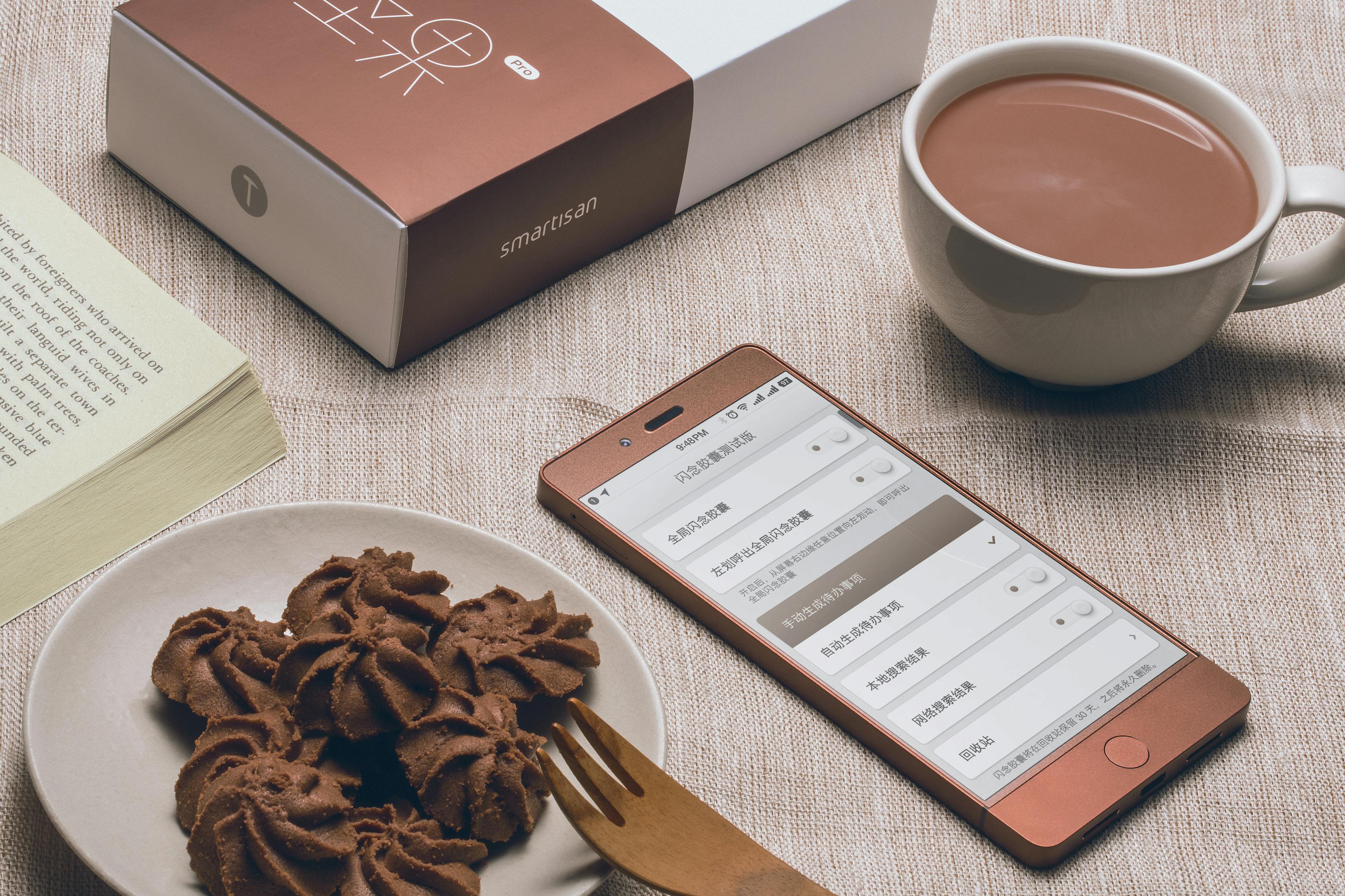 华为nova7 Pro，时尚与科技的完美结合