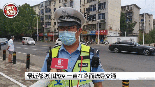 吴中区:太湖屏障下的疫情破防与精准围剿