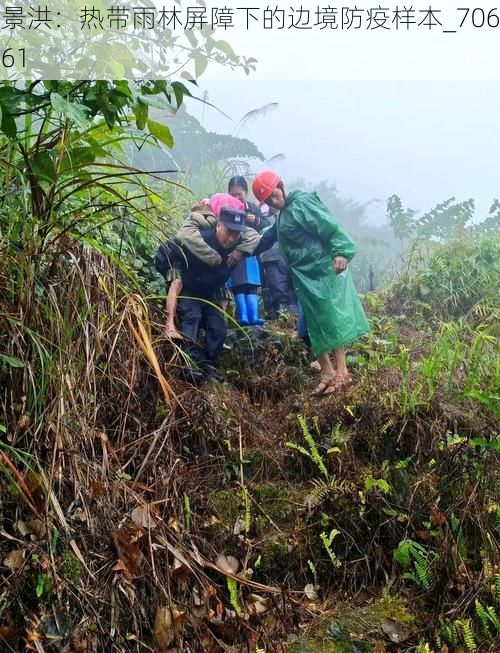 景洪:热带雨林屏障下的边境防疫样本_70661